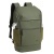 Notebook hátizsák, 15,6", 20L, RIVACASE "Eden ECO 7856", olivazöld